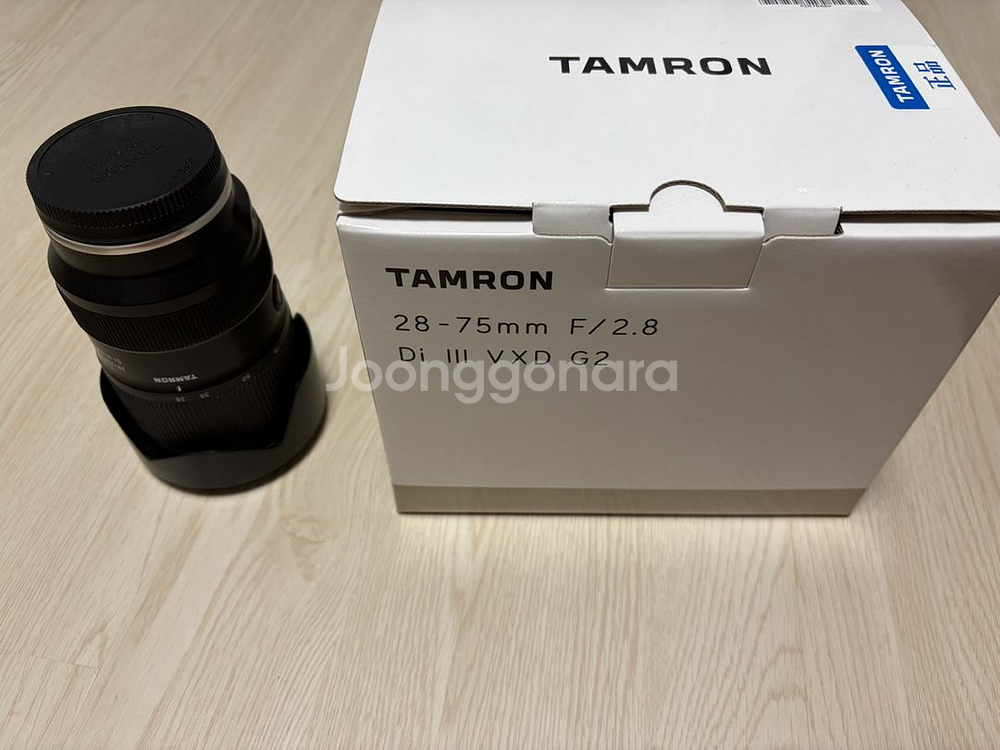 소니 A7C2 풀프레임 및 탐론2875--5