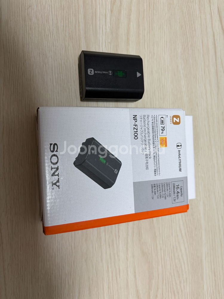 소니 A7C2 풀프레임 및 탐론2875--7