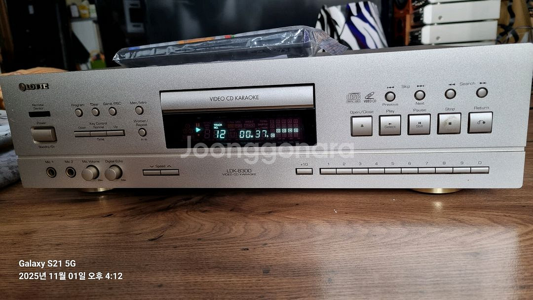 롯데 LDK-8300 CDP--1