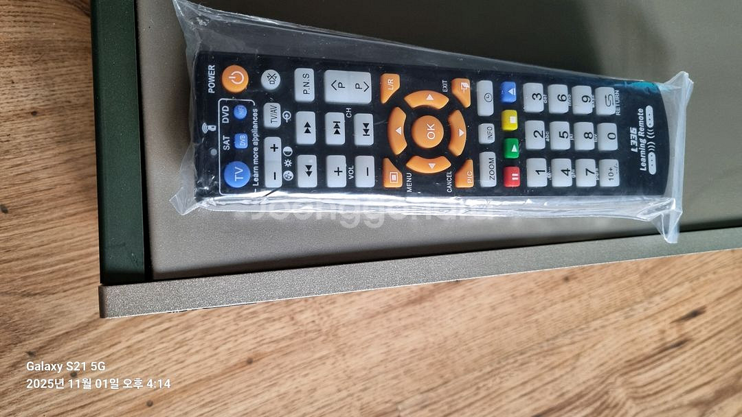 롯데 LDK-8300 CDP--3