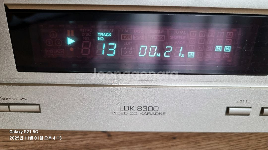 롯데 LDK-8300 CDP--2