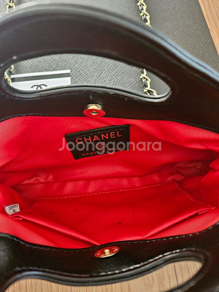 샤넬 가방 판매해요--1