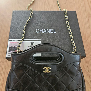 샤넬 가방 판매해요