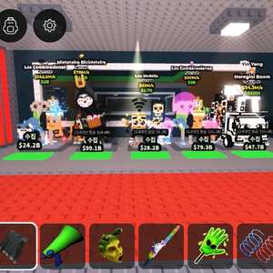 브레인롯즈 훔치기