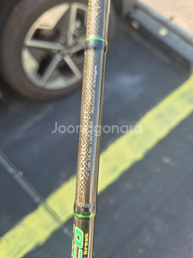 엔에스 타란튤라 . 올림픽 누보 보스코--2