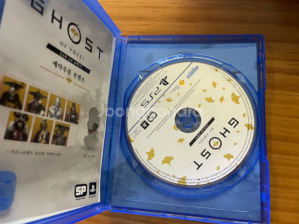 PS5 고스트 오브 요테이--1