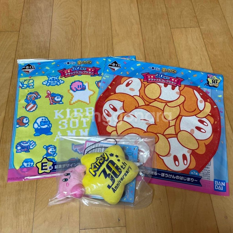 커비 30주년 제일복권 이치방쿠지 상품 세트 판매--4