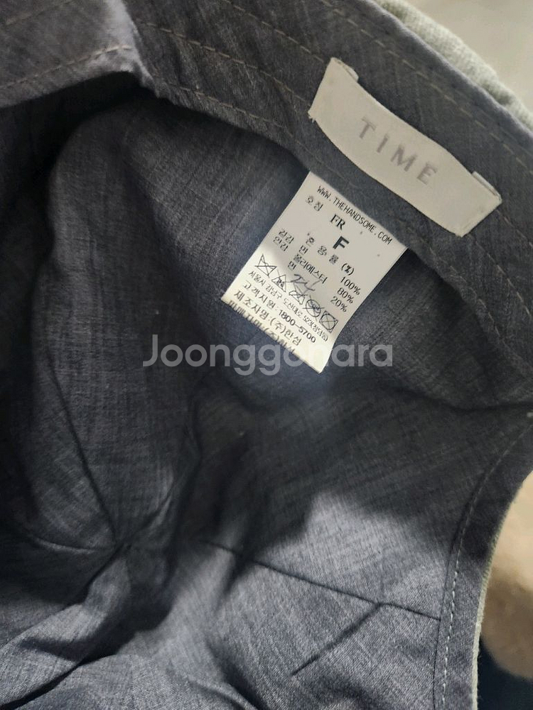 타임 옴므 모자 한섬 시스템 스투시--2