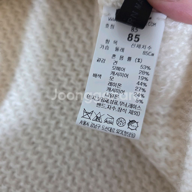 더캐시미어 캐시미어 실크가디건 55 랑방 마인 타임--7