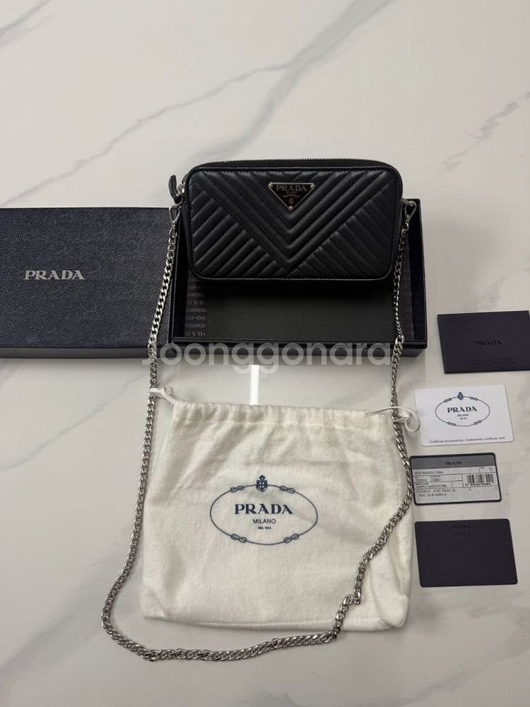 프라다 다이어그램 크로스백(정품)--1