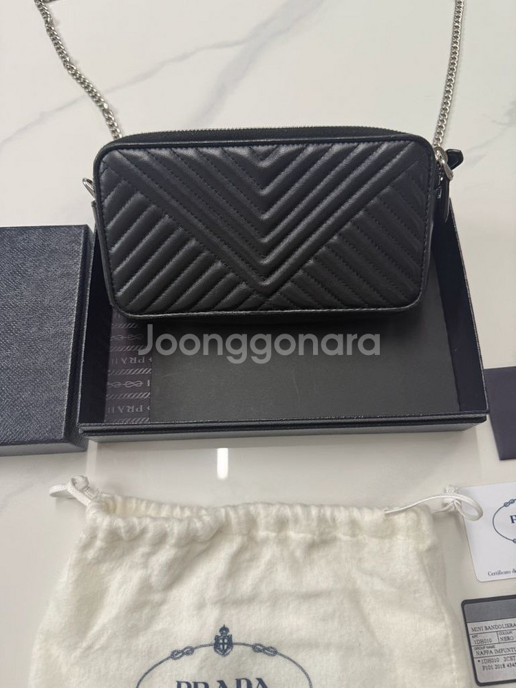 프라다 다이어그램 크로스백(정품)--2