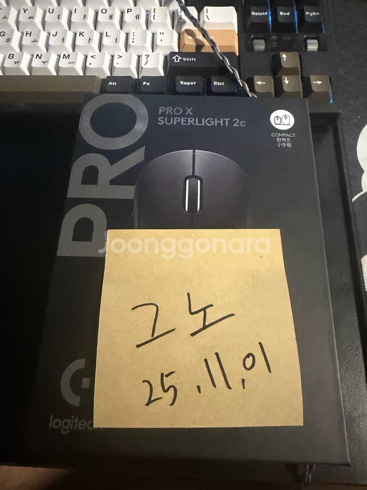 PRO X SUPERLIGHT 2C 지슈라2c 단순개봉--0