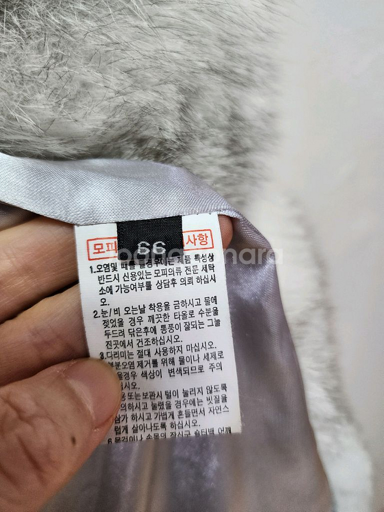 사가폭스 폼폼 롱베스트--5