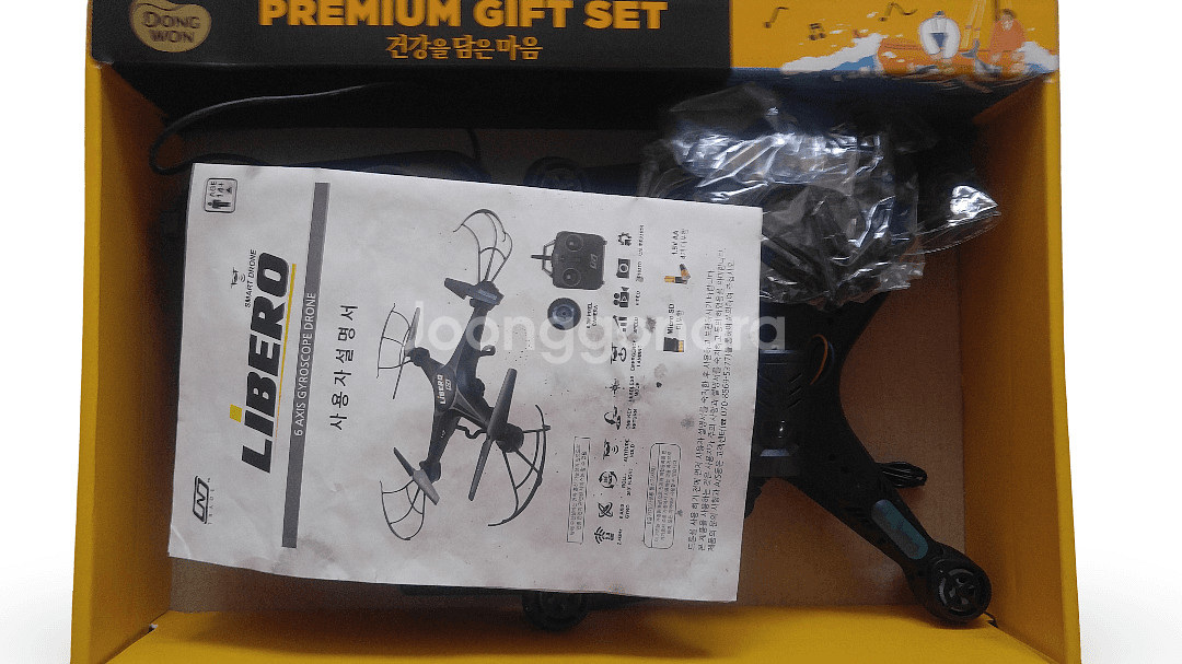 드론 일괄 판매--5