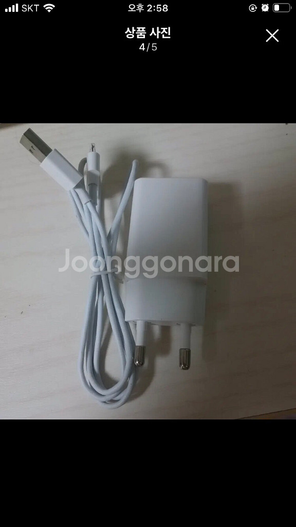 애플아이팟클래식우유팟5.5세대 SSD128기가+투명케이스+정품이어폰MP3--3