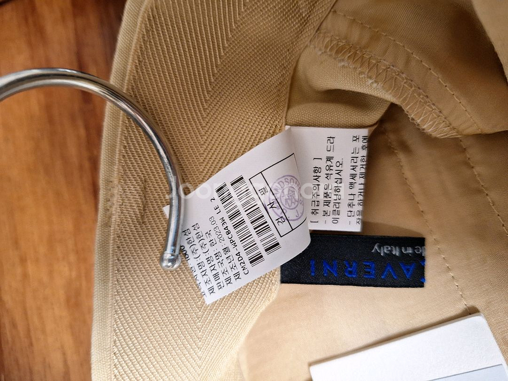 한섬 더 캐시미어 팬츠--6