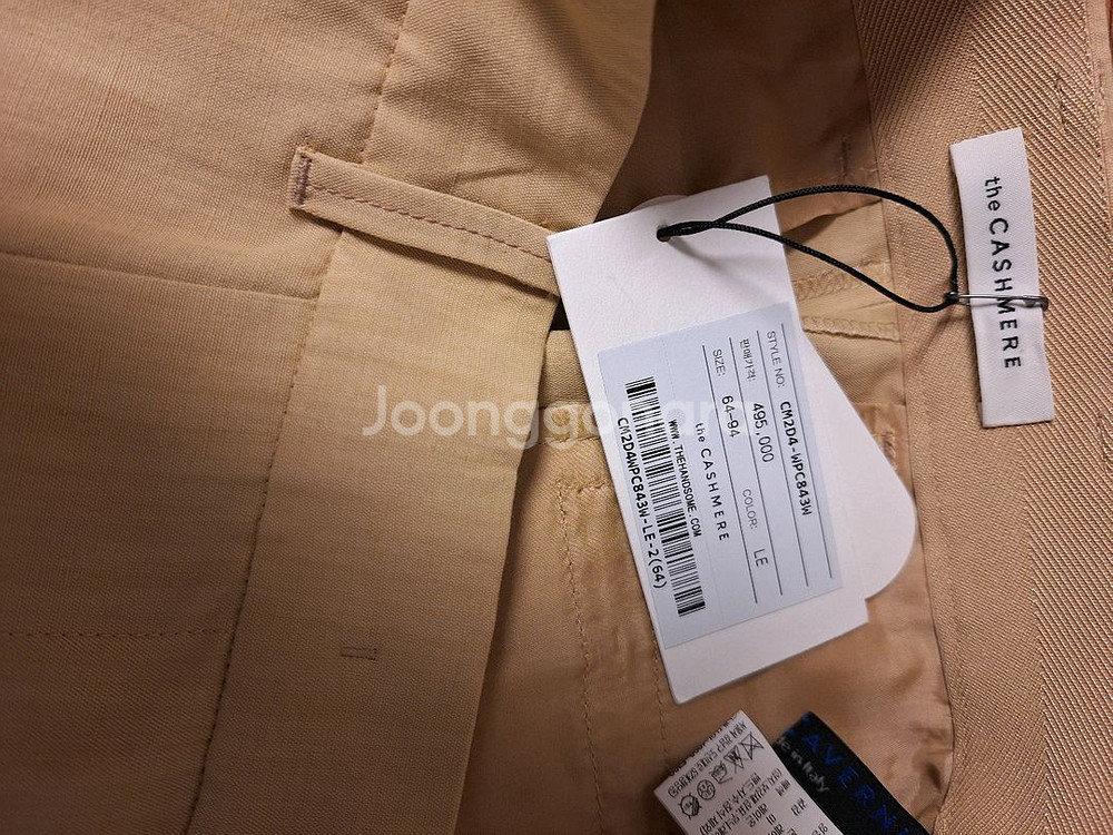 한섬 더 캐시미어 팬츠--4