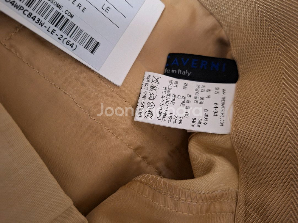 한섬 더 캐시미어 팬츠--5