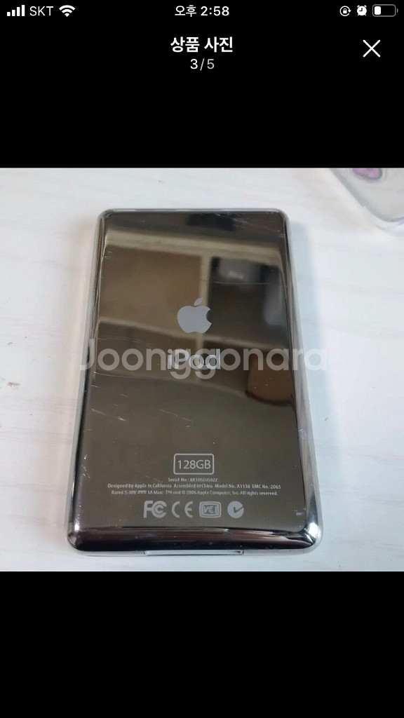 애플아이팟클래식우유팟5.5세대 SSD128기가+투명케이스+정품이어폰MP3--2