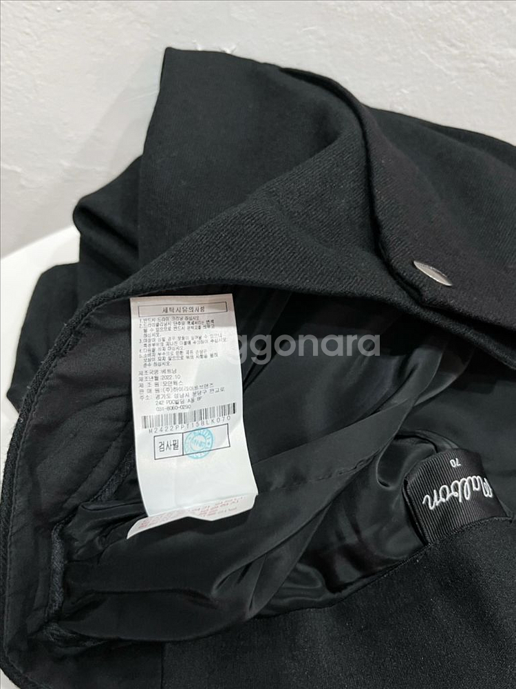 (70) 말본 블랙 모 소재 밴딩 핀턱 와이드 핏 여성골프팬츠--4