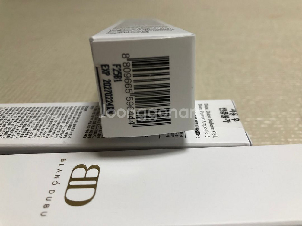 블랑두부 블랑파워앰플 시즌3 낱개 개당6000원--2