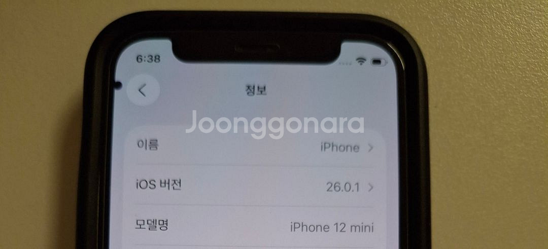 아이폰 12 미니 화이트 케이스티파이 케이스 2종포함 일괄 12만--1