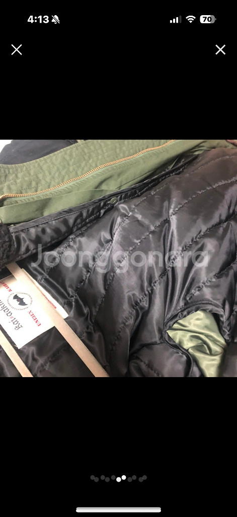 카이아크만 야상(내피분리가능)--2