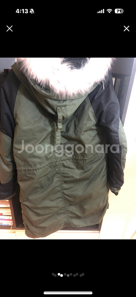 카이아크만 야상(내피분리가능)--1