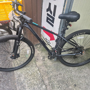 메리다 빅나인 500 자전거 mtb