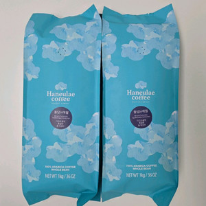 [새상품 로스팅 10/31] 하늘에커피 돌담in애월 2kg (홀빈)