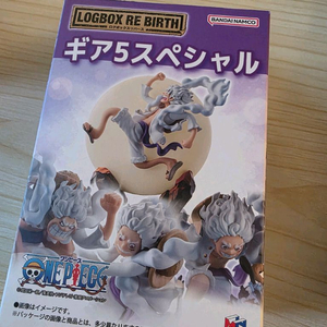 원피스 쁘띠라마 로그박스 기어5 루피 피규어