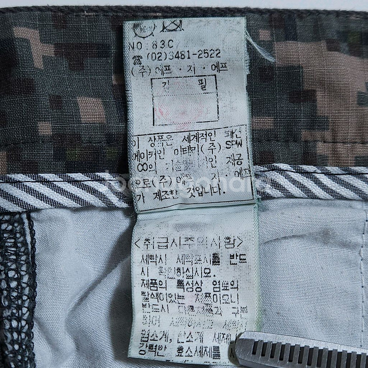 씨피컴퍼니 카고바지--5