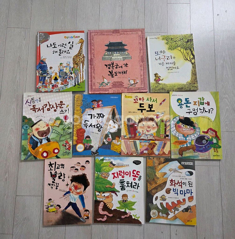 초등저학년 도서 42권--1