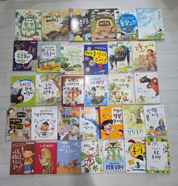 초등저학년 도서 42권--0