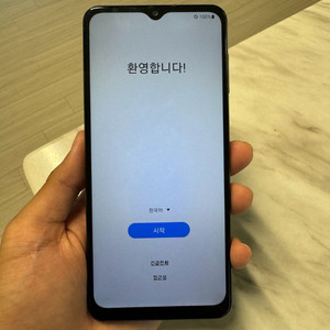 삼성 갤럭시 A12 ( 매우 깨끗한 )