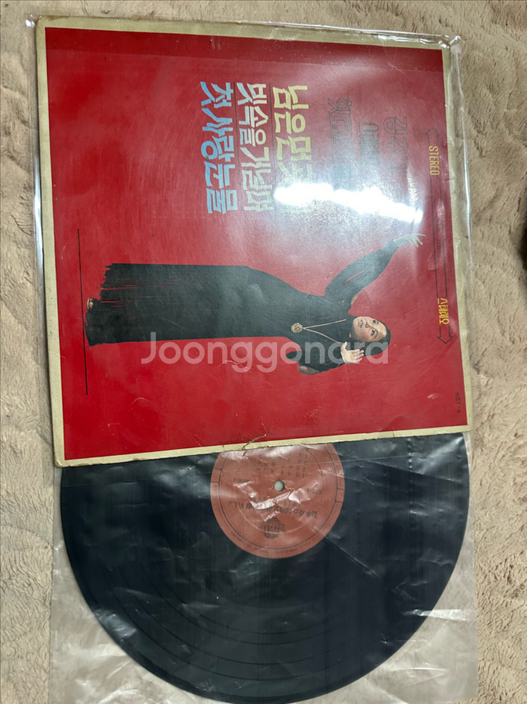김추자 - 스테레오 힛트앨범 Vol. 2 (1970년 초반 원반 KST-4) LP 판매합니다아티스트 & 앨범: 김추--6