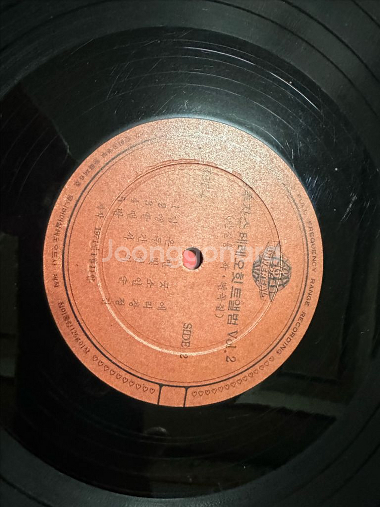 김추자 - 스테레오 힛트앨범 Vol. 2 (1970년 초반 원반 KST-4) LP 판매합니다아티스트 & 앨범: 김추--3