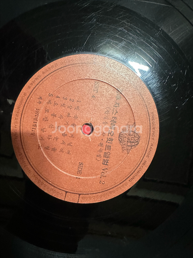 김추자 - 스테레오 힛트앨범 Vol. 2 (1970년 초반 원반 KST-4) LP 판매합니다아티스트 & 앨범: 김추--5