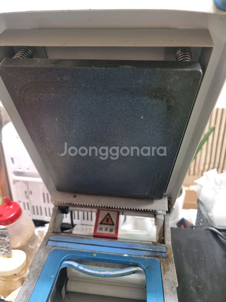 실링기 업소용 포장기--1