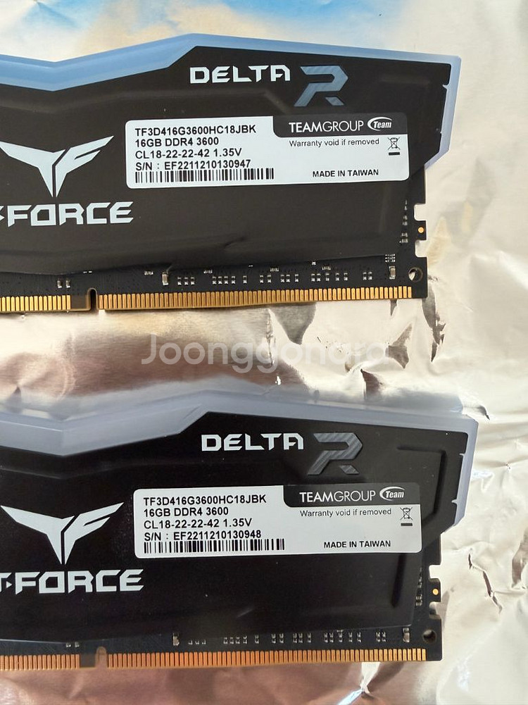 팀그룹 DDR4 32GB + RGB CPU쿨러 + HDD 세트 팝니다--1