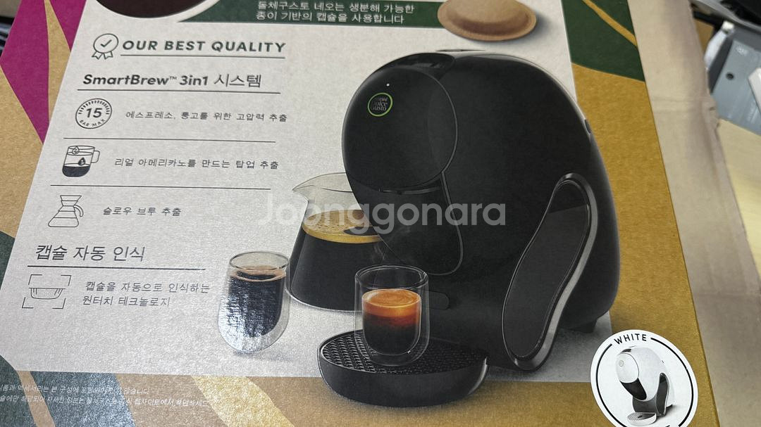 돌체구스토 네오 커피머신 화이트 미개봉--1