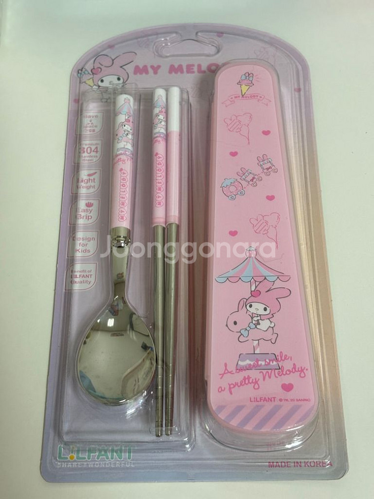마이멜로디 수저세트 (정품 새상품)--0