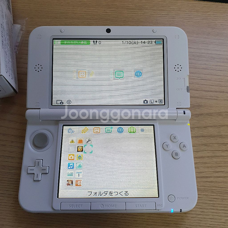 닌텐도 3ds xl 화이트 a급 순정--4