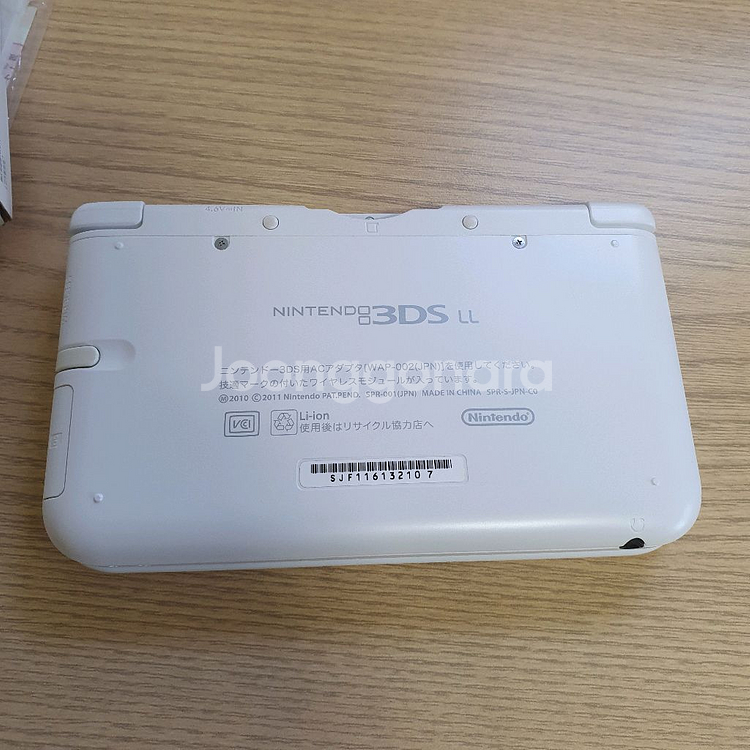 닌텐도 3ds xl 화이트 a급 순정--2