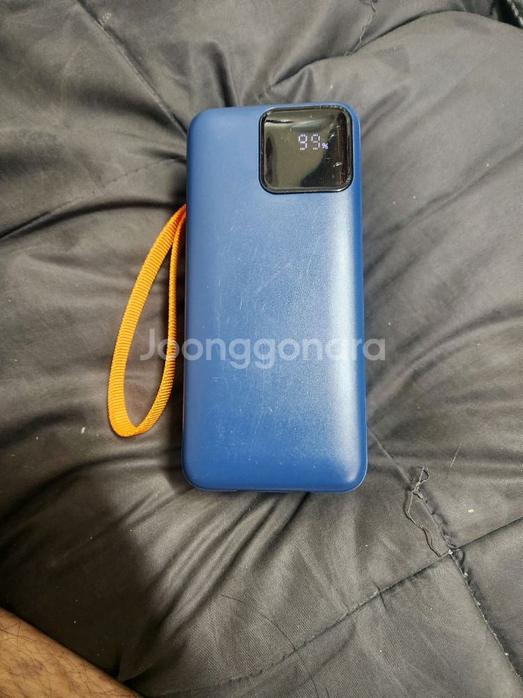 보조배터리 50000mAh 판매합니다--0