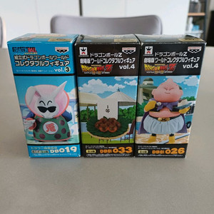 드래곤볼 월콜 신과신 토끼단 마인부우 칠성구