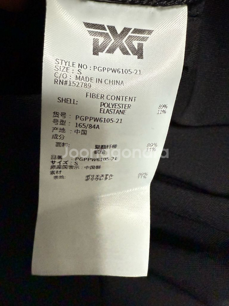 PXG 반팔 아노락 집업--2