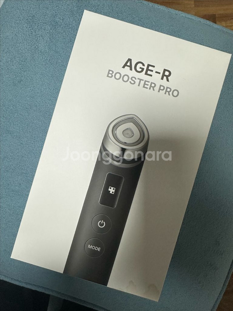 (새상품) 메디큐브 AGE-R 에이지알 부스터 프로--0