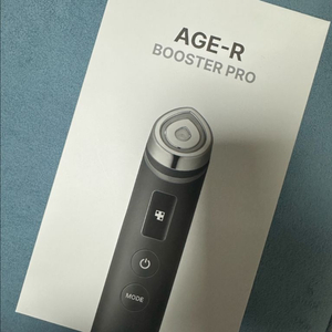 (새상품) 메디큐브 AGE-R 에이지알 부스터 프로