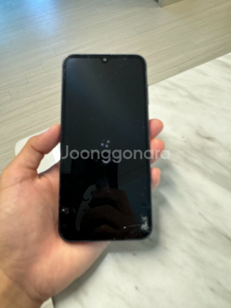 삼성 갤럭시 A15 블랙 128GB 풀박스--2